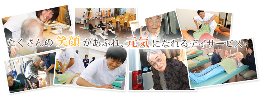 【中古】 検証！介護保険現状を斬る！！/メディス/メディス 検証!介護保険現状を斬る!! | メディス |本 | 通販 | Amazon